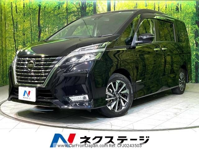 nissan serena 2019 -NISSAN--Serena DAA-GFC27--GFC27-180607---NISSAN--Serena DAA-GFC27--GFC27-180607- image 1