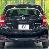 nissan note 2020 -NISSAN--Note DAA-HE12--HE12-406453---NISSAN--Note DAA-HE12--HE12-406453- image 16