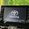 toyota rav4 2020 quick_quick_MXAA54_MXAA54-4022932 image 4