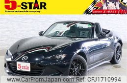 mazda roadster 2020 CFJ1710994