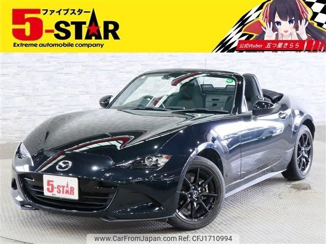mazda roadster 2020 CFJ1710994 image 1