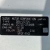 suzuki swift 2016 -SUZUKI--Swift DBA-ZC72S--ZC72S-374688---SUZUKI--Swift DBA-ZC72S--ZC72S-374688- image 10