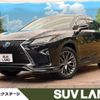 lexus rx 2018 -LEXUS--Lexus RX DAA-GYL25W--GYL25-0014077---LEXUS--Lexus RX DAA-GYL25W--GYL25-0014077- image 1