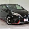 nissan note 2017 quick_quick_HE12_HE12-062867 image 11