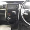 daihatsu tanto 2015 -DAIHATSU 【千葉 581ゆ354】--Tanto LA600S-0259142---DAIHATSU 【千葉 581ゆ354】--Tanto LA600S-0259142- image 10