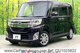 daihatsu tanto 2014 -DAIHATSU--Tanto DBA-LA600S--LA600S-0044990---DAIHATSU--Tanto DBA-LA600S--LA600S-0044990-