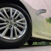 toyota crown 2016 quick_quick_GRS210_GRS210-6019719 image 12
