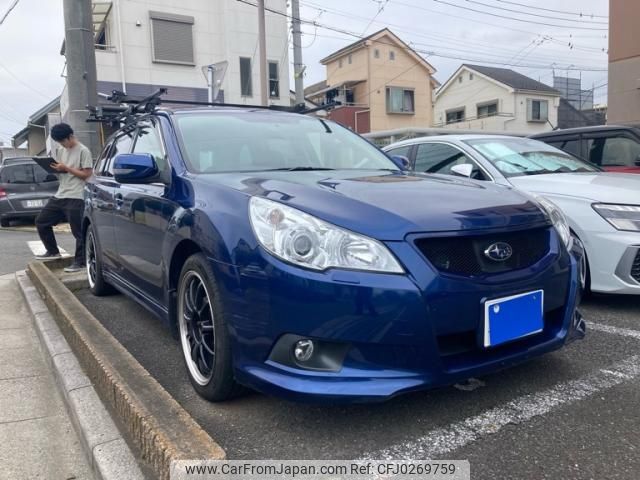 subaru legacy-touring-wagon 2009 -SUBARU--Legacy Wagon DBA-BR9--BR9-008821---SUBARU--Legacy Wagon DBA-BR9--BR9-008821- image 1