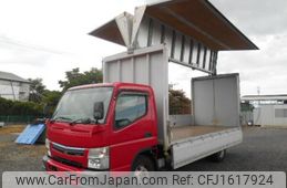 mitsubishi-fuso canter 2017 CFJ1617924
