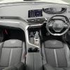 peugeot 5008 2021 CFJ1684959 image 16