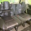 nissan serena 2017 CFJ1640695 image 10