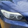 bmw z4 2012 -BMW--BMW Z4 DBA-LL20--WBALL32060JO80303---BMW--BMW Z4 DBA-LL20--WBALL32060JO80303- image 11