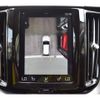 volvo xc60 2020 -VOLVO--Volvo XC60 LDA-UD4204TXC--YV1UZA8MCL1495205---VOLVO--Volvo XC60 LDA-UD4204TXC--YV1UZA8MCL1495205- image 19