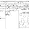 volkswagen golf 2014 -VOLKSWAGEN--VW Golf DBA-AUCJZ--WVWZZZAUZEW268315---VOLKSWAGEN--VW Golf DBA-AUCJZ--WVWZZZAUZEW268315- image 3