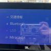 toyota harrier 2023 GOO_JP_700060017330250625038 image 24