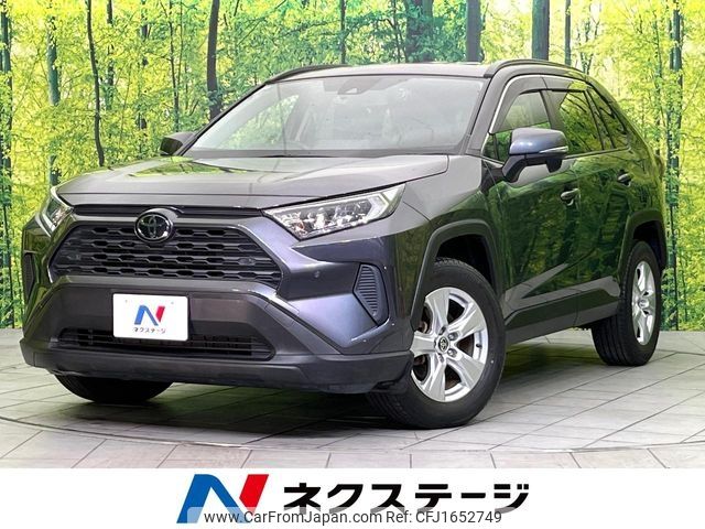 toyota rav4 2019 CFJ1652749 image 1