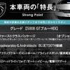 peugeot 5008 2020 CFJ1726859 image 3