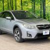 subaru xv 2017 -SUBARU--Subaru XV DAA-GPE--GPE-035131---SUBARU--Subaru XV DAA-GPE--GPE-035131- image 17