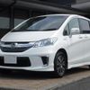 honda freed-hybrid 2015 CFJ1532932 image 1