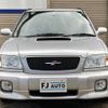 subaru forester 2001 quick_quick_SF5_SF5-158783 image 20