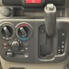 nissan clipper-van 2024 CFJ1667014 image 13
