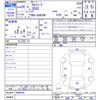 toyota alphard 2014 CFJ1682209 image 3