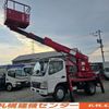 mitsubishi-fuso canter 2007 GOO_NET_EXCHANGE_0302609A30250521W001 image 1