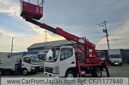 mitsubishi-fuso canter 2007 GOO_NET_EXCHANGE_0302609A30250521W001
