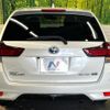 toyota corolla-fielder 2015 CFJ1691586 image 16