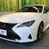 lexus rc 2019 -LEXUS--Lexus RC DAA-AVC10--AVC10-6005273---LEXUS--Lexus RC DAA-AVC10--AVC10-6005273- image 15