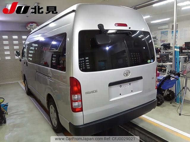 toyota hiace-commuter 2016 -TOYOTA--Hiace Commuter TRH228B-0007845---TOYOTA--Hiace Commuter TRH228B-0007845- image 2