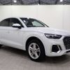 audi q5 2022 -AUDI--Audi Q5 3CA-FYDTPS--WAUZZZFY4N2087506---AUDI--Audi Q5 3CA-FYDTPS--WAUZZZFY4N2087506- image 4