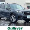 subaru forester 2020 -SUBARU--Forester 4BA-SK5--SK5-004356---SUBARU--Forester 4BA-SK5--SK5-004356- image 1