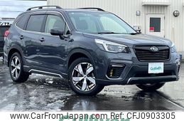 subaru forester 2020 -SUBARU--Forester 4BA-SK5--SK5-004356---SUBARU--Forester 4BA-SK5--SK5-004356-