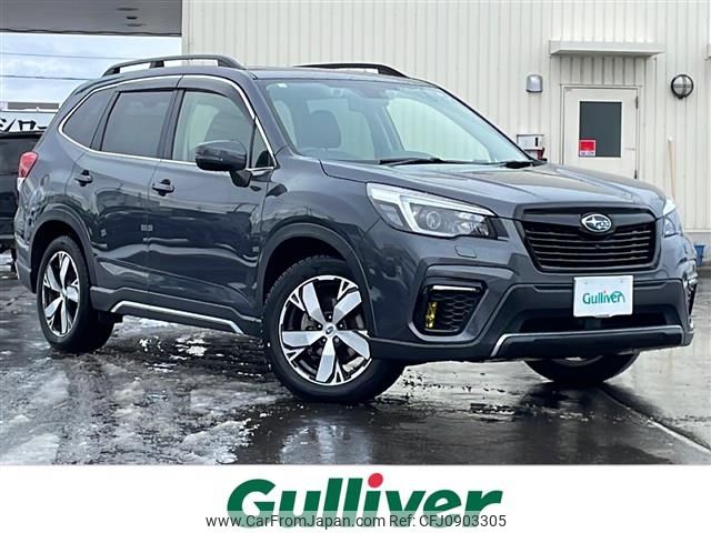 subaru forester 2020 -SUBARU--Forester 4BA-SK5--SK5-004356---SUBARU--Forester 4BA-SK5--SK5-004356- image 1