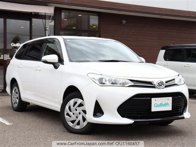 toyota corolla-fielder 2018 -TOYOTA--Corolla Fielder DBA-NZE164G--NZE164-7064931---TOYOTA--Corolla Fielder DBA-NZE164G--NZE164-7064931- image 1
