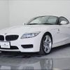 bmw z4 2012 -BMW--BMW Z4 LL20--0E749883---BMW--BMW Z4 LL20--0E749883- image 17