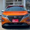 nissan note 2021 -NISSAN--Note SNE13--109812---NISSAN--Note SNE13--109812- image 29