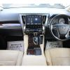 toyota alphard 2018 -TOYOTA--Alphard DBA-GGH35W--GGH35-0007353---TOYOTA--Alphard DBA-GGH35W--GGH35-0007353- image 15