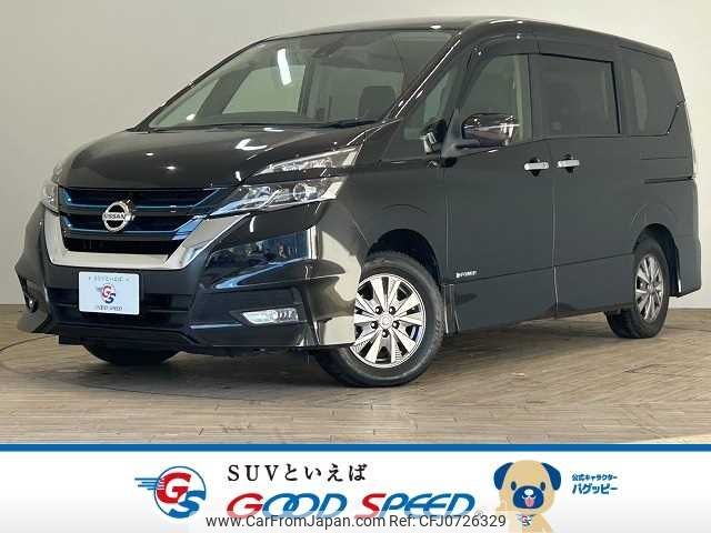 nissan serena 2018 -NISSAN--Serena DAA-HFC27--HFC27-024194---NISSAN--Serena DAA-HFC27--HFC27-024194- image 1