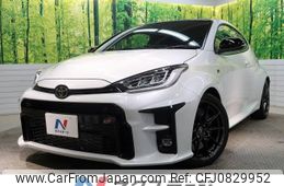 toyota yaris 2021 -TOYOTA--Yaris 4BA-GXPA16--GXPA16-0007505---TOYOTA--Yaris 4BA-GXPA16--GXPA16-0007505-