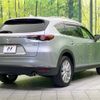 mazda cx-8 2018 -MAZDA--CX-8 3DA-KG2P--KG2P-104116---MAZDA--CX-8 3DA-KG2P--KG2P-104116- image 18