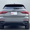 audi q3 2024 -AUDI--Audi Q3 3BA-F3DPC--WAUZZZF32S1008***---AUDI--Audi Q3 3BA-F3DPC--WAUZZZF32S1008***- image 8