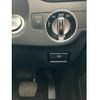 mercedes-benz cla-class 2017 -MERCEDES-BENZ--Benz CLA DBA-117942--WDD1179422N597064---MERCEDES-BENZ--Benz CLA DBA-117942--WDD1179422N597064- image 18