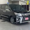 toyota voxy 2020 -TOYOTA--Voxy DBA-ZRR80W--ZRR80-0610494---TOYOTA--Voxy DBA-ZRR80W--ZRR80-0610494- image 7
