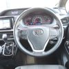 toyota voxy 2022 -TOYOTA--Voxy 3BA-ZRR80W--ZRR80W-0716601---TOYOTA--Voxy 3BA-ZRR80W--ZRR80W-0716601- image 8