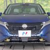 nissan aura 2022 quick_quick_FSNE13_FSNE13-504478 image 15