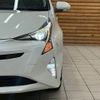 toyota prius 2016 CFJ1755823 image 10