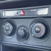 toyota 86 2015 -TOYOTA--86 DBA-ZN6--ZN6-054351---TOYOTA--86 DBA-ZN6--ZN6-054351- image 7