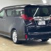 toyota alphard 2015 quick_quick_DBA-AGH30W_AGH30-0021175 image 15